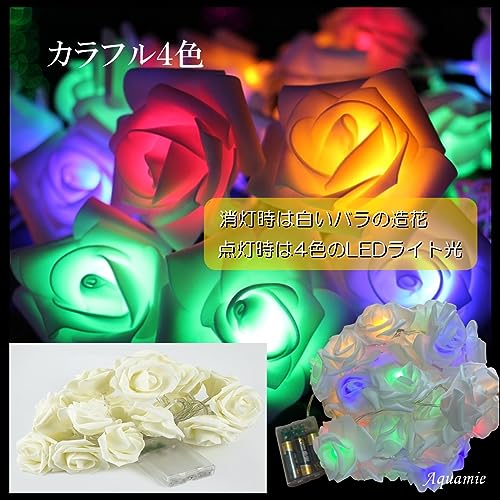 バラ ストリング ライト LED イルミネーション 電池式 薔薇 造花 室内 パーティー 装飾 飾り (3m30灯 ホワイト＆レッド＆ピンク) [3]