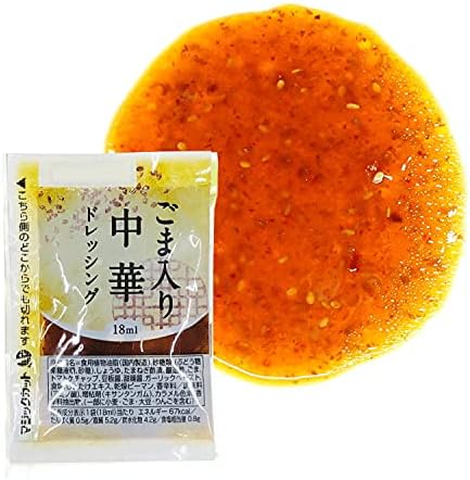 Amazon Kpごま入り中華ドレッシング 18ml 0 サラダ お弁当 携帯用 アウトドア テイクアウト こわけや ドレッシング 通販 Amazon Kpごま入り中華ドレッシング 18ml 0 サラダ お弁当 携帯用 アウトドア テイクアウト こわけや ドレッシング 通販