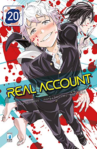 Real account (Vol. 20)