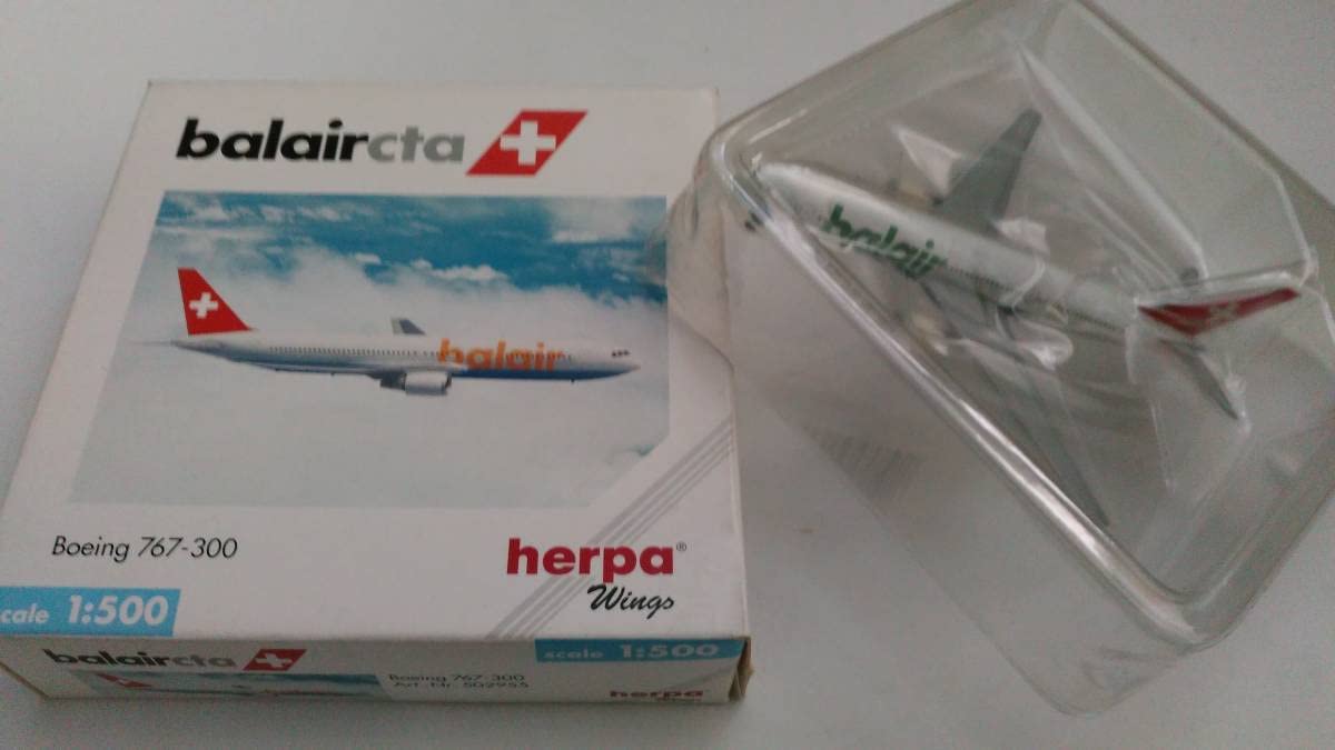 Amazon.co.jp: 1/500 3機種SET ヘルパ ボーイング747-200 ボーイング