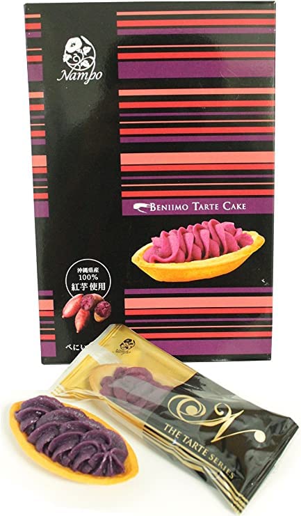 ナンポーのべにいもたると（5個入）