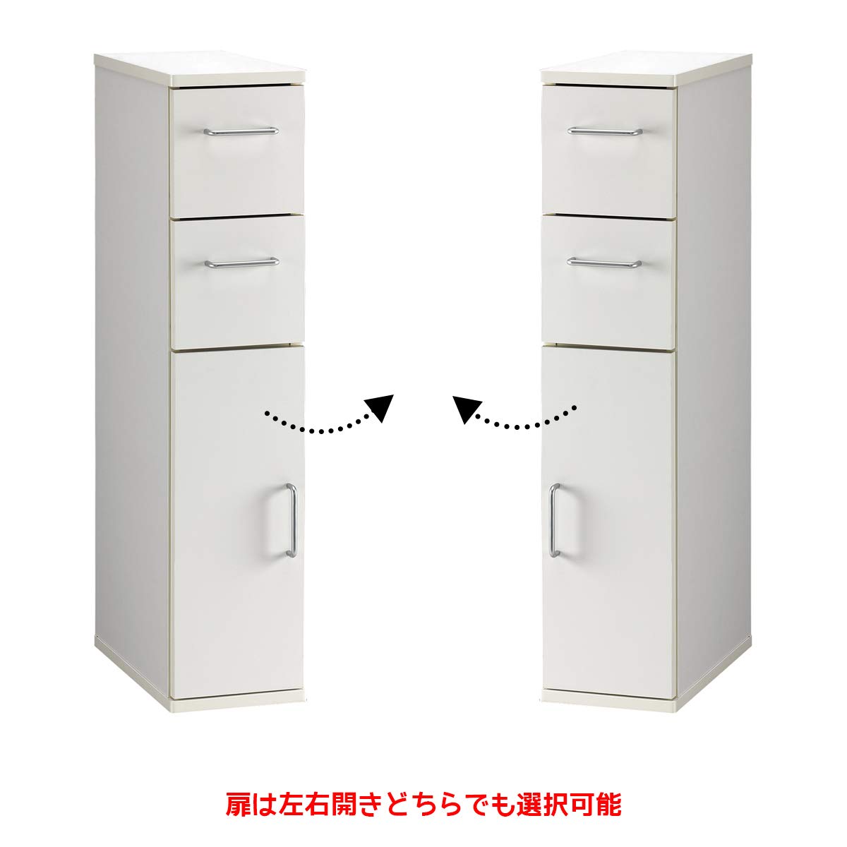 【新着商品】朝日木材加工 隙間収納 Slender キッチン チェスト 幅20c Amazon｜朝日木材加工(Asahiwood) 隙間収納 Slender ホワイト 幅20