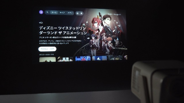 Amazon.co.jp: 【Google TV搭載·2025新型】Aurzen プロジェクター 家庭
