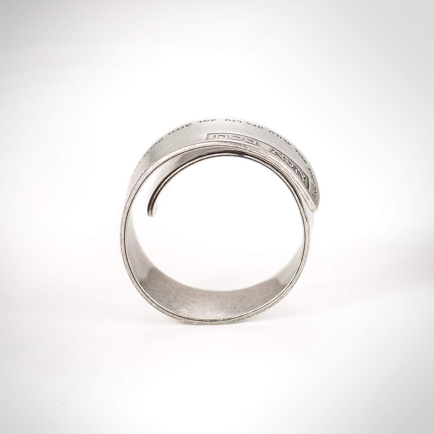 Jewish Prayer Ring for Men and Women, Ana Bekoach Open Adjustable Ring, 925 Silver Plated Hebrew Kabbalah Jewelry, Handmade in Israel Spiritual Gift by Hallel Jewelry