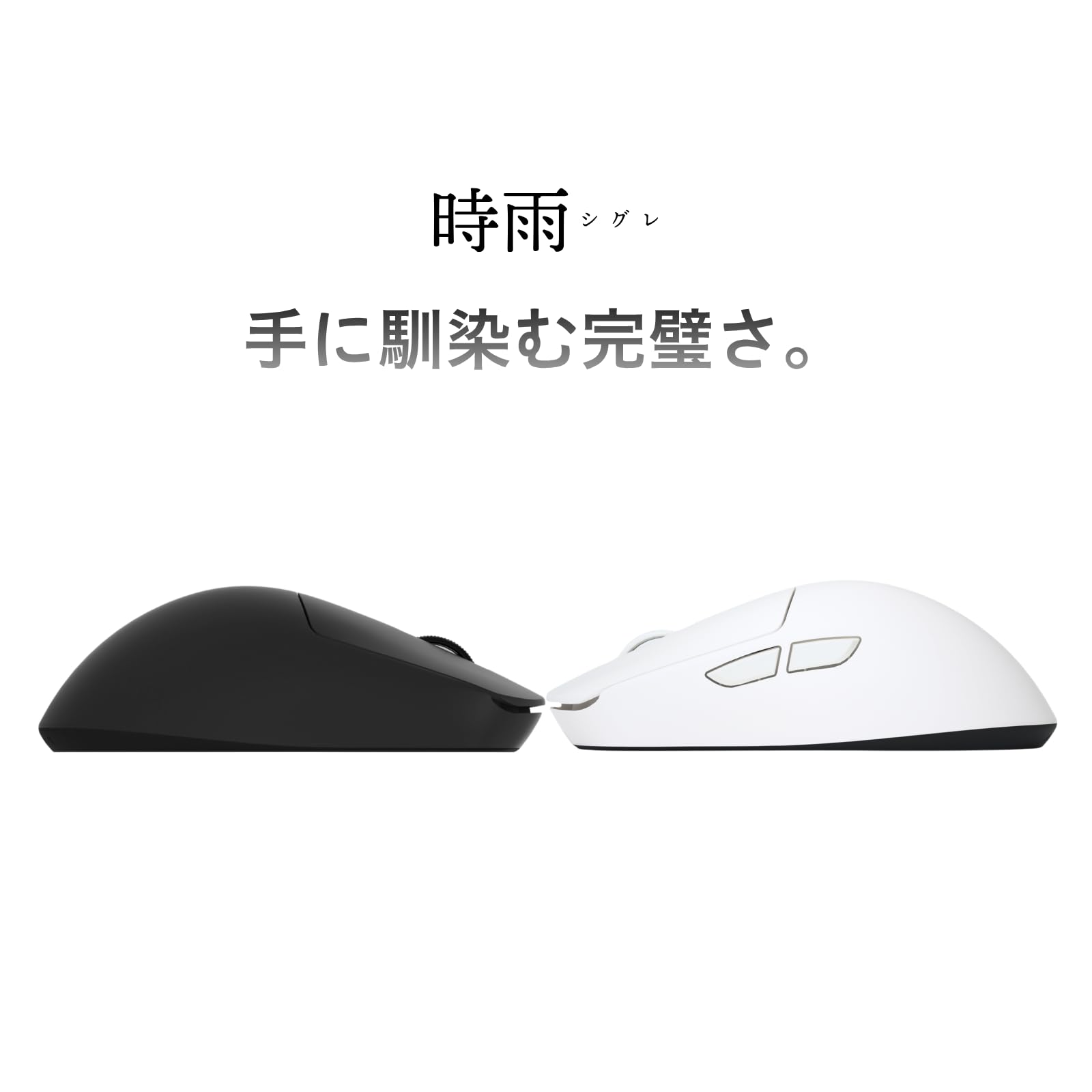 Amazon.in: Buy AIM1 SHIGURE Black Gaming Mouse Wireless Mouse 45g