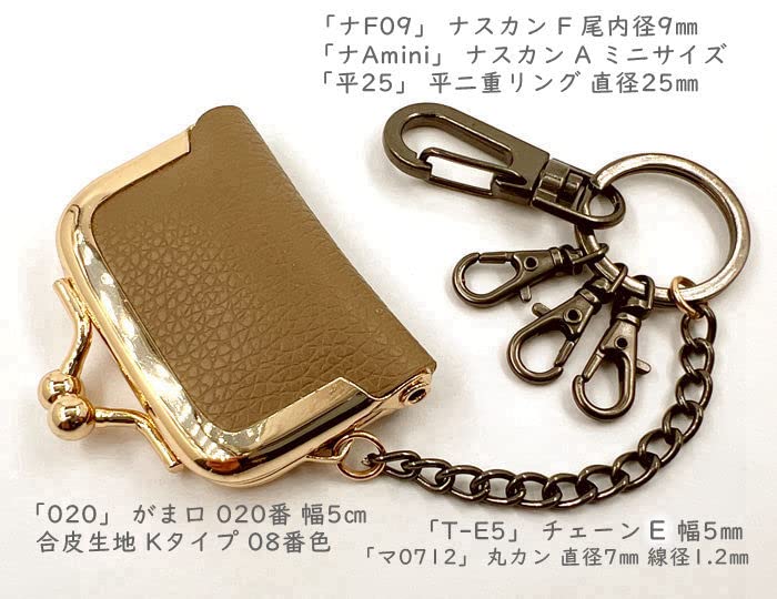わずか❗️シルバー925丸カン直径8mm 線径1.2mm （開閉有り） Amazon | 「マ0812」 40g入(約198個) 丸カン マルカン 直径