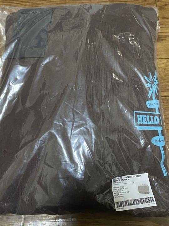 treasure hello コンサート MD フーディ ブラウン Mサイズ Amazon.co.jp: treasure hello コンサート MD フーディ ブラウン