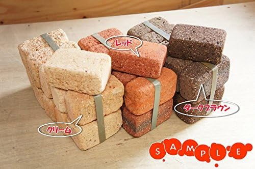 Amazon.co.jp: ミニ レンガ (ミニ ブリック) - クリーム セット 花壇