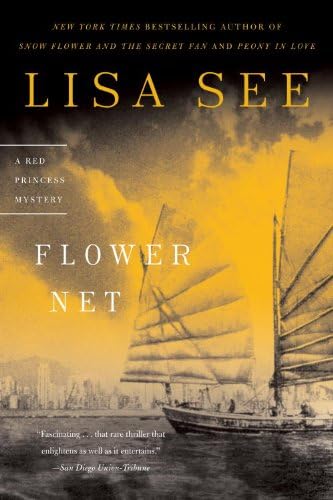 Flower Net: A Red Princess Mystery (Red Princess Mysteries Book 1)