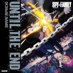 Until the End / (K)NoW_NAME