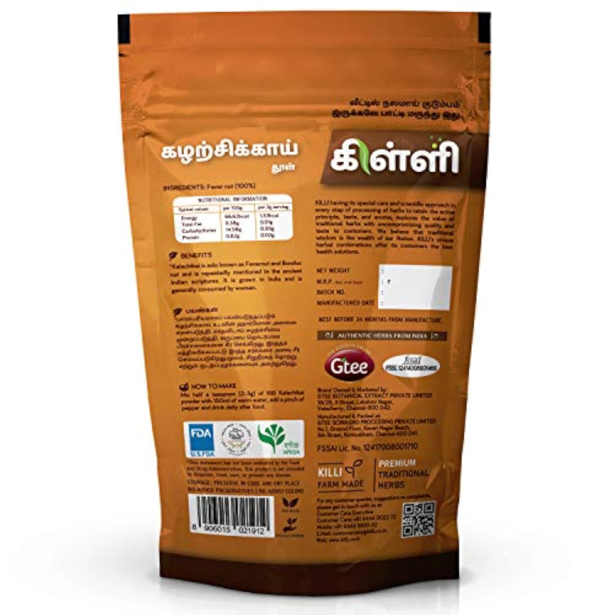 KILLI Kalarchikai Fever Nut Kantkarej Powder, Herbal Supplement
