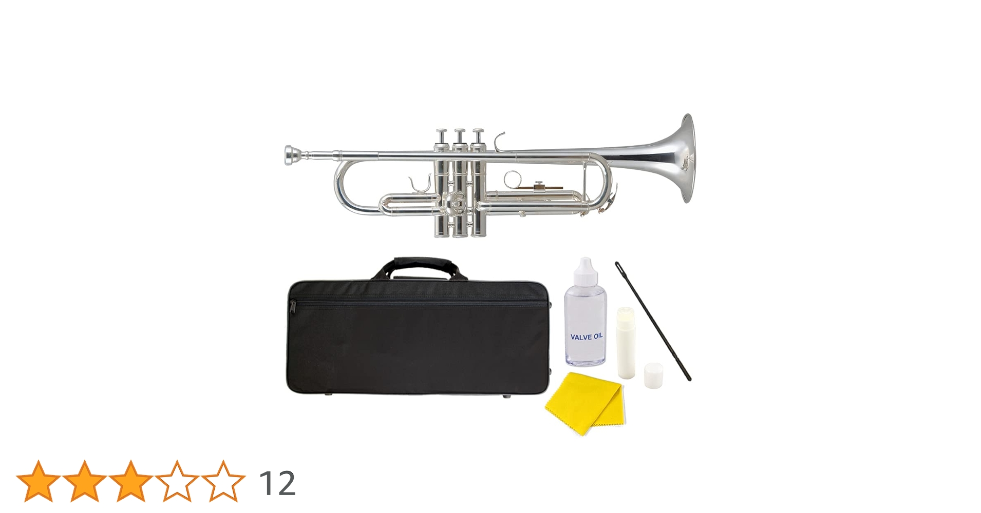 Amazon | Soleil ソレイユ トランペット STR-2/SV シルバー