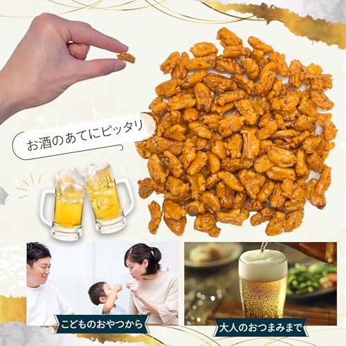 Alneka こつぶ餅 小粒あられ 400g