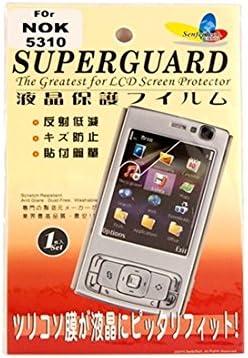 LCD Screen Super Guard for Nokia 5310 (Transparent)