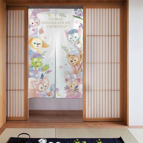 _btB[ VF[C Xe[ ̂ 􂦂 g a ډB Ռ O J[e Ԏd؂  Lb` rO  HX o lC Aj LN^[ v[g 86cmx143cm VTN52