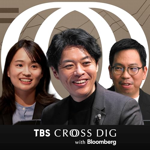 TBS CROSS DIG with Bloomberg cover art