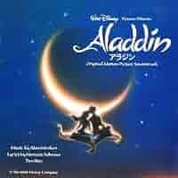 Amazon.co.jp: アラジン: Music