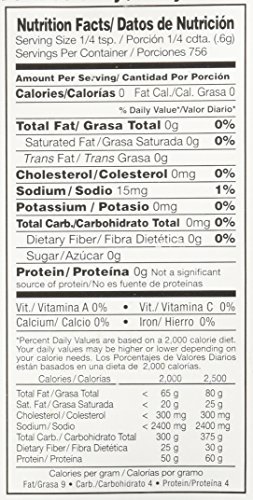 Badia Curry Powder Jamaican Style - 16 Oz #TOP1