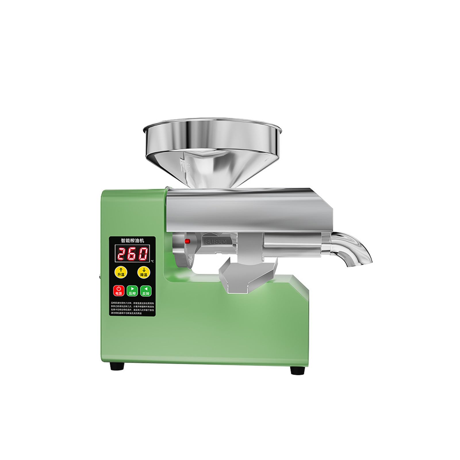 eQianyuan Automatic Oil Press Machine Electric 110V