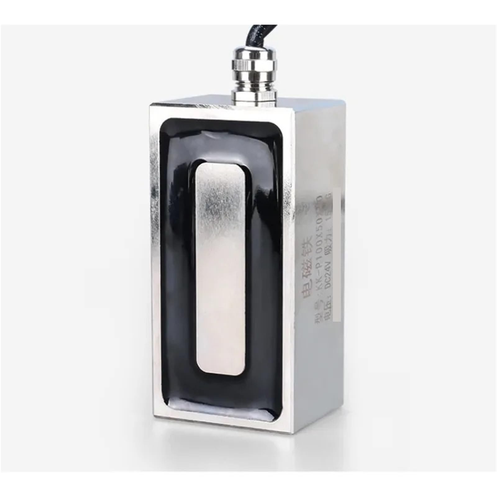 Petit aimant industriel CC 24V électroaimant rectangulaire 25 kg pour fer