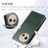 QUEASON【AQUOS Sense9 用 ケース 手帳型】マグネット式 アクオスセンス9 ケース 手帳型 SH-53E SHG14 SH-M29 スタンド機能 アクオスセンス9 カバー カード収納 aquos sense9ケース 携帯カバー アクオスセンス9ケース 耐衝撃 落下防止 防塵（グリーン） #3