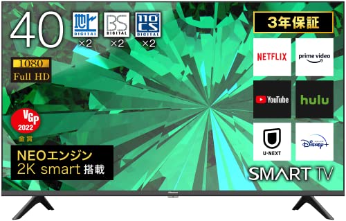 ハイセンス 40V型 フルハイビジョン 液晶テレビ 40A40G Amazon Prime Video対応 VAパネル 2021年モデル 3年保証