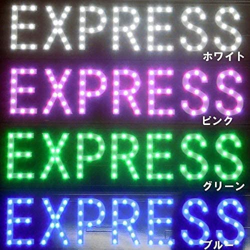 特別急行車 エクスプレス LEDアクリルプレート ワンマン灯 トラック アンドン 特別急行車 エクスプレス LEDアクリルプレート ワンマン灯