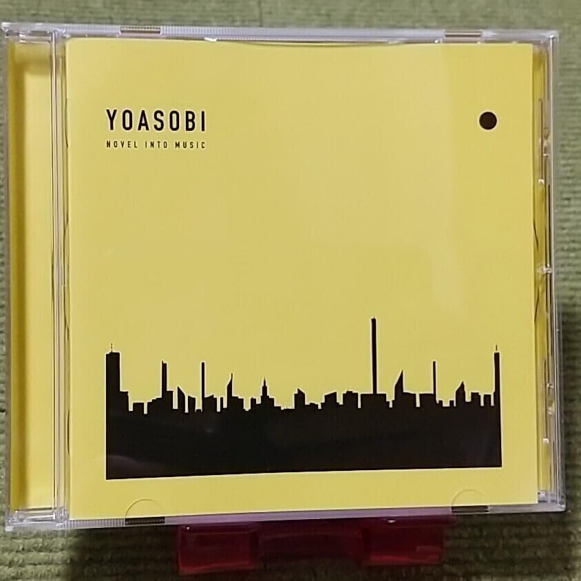 Amazon.co.jp: 【名盤！】YOASOBI THE BOOK Ⅲ 3 CDアルバム レンタル
