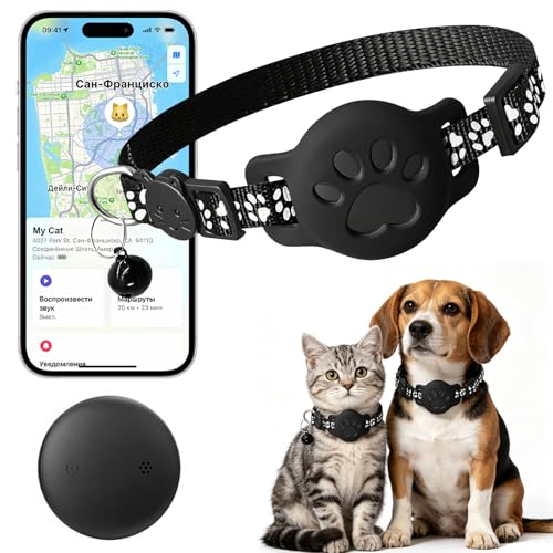 Collier GPS Chat, Traceur GPS Chat, Traceur Chien, GPS Chat, Pet Collier Traceur sans Carte Sim, Tracker GPS sans Abonnement Mensuel avec iOS & Android,...