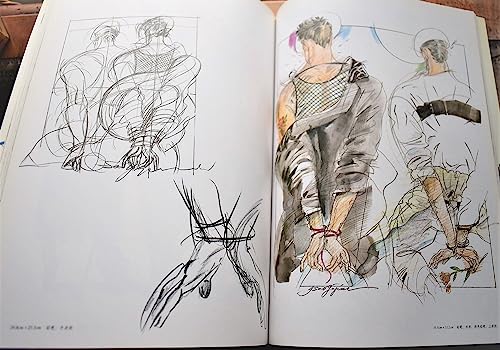 矢島功　ヤジマイサオ　イラストレーション　原画 Amazon.co.jp: 矢島 功: 本、バイオグラフィー、最新アップデート