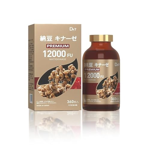�[���L�i�[�[ 12000FU ���Z�x ��e�� �i�b�g�E�L�i�[�[ �T�v�� �����r�[���y�� ���|����ݖ� nattokinase �h�{�⏕�H�i �������� 360�� 90���� 1��4��