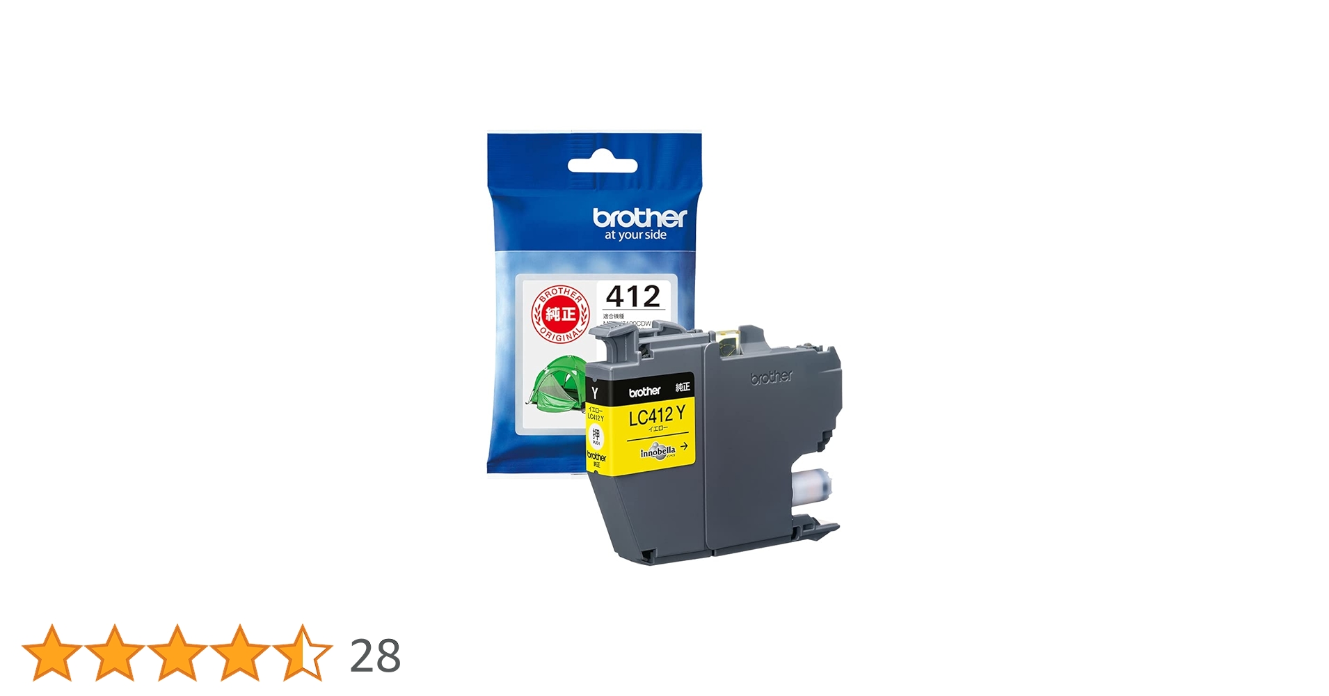 brother LC412XL ブラック、シアン、イエロー、マゼンタ brother LC412XL ブラック、シアン、イエロー、マゼンタ 4色
