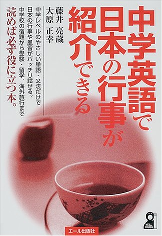 大原正幸の本おすすめランキング一覧｜作品別の感想・レビュー - 読書