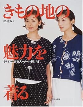 Tankobon Hardcover ?????????? Book