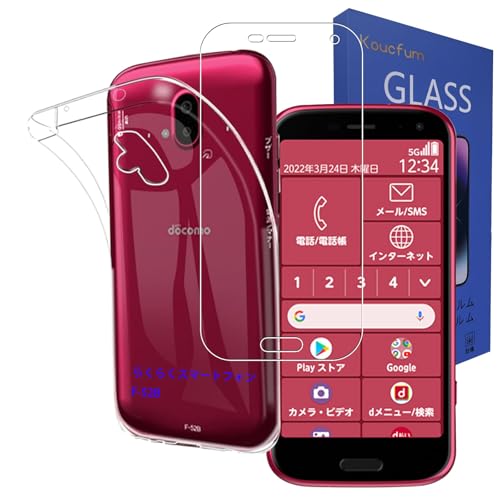 y1+1ZbgzΉ 炭炭X}[gtH F-52B KXtB+P[X yɎqfސzKXtB dx9H ߗ Uh~ ?z [炭炭X}[gtH F-52B P[X_ TPU S gѕ֗ ~ UM ς