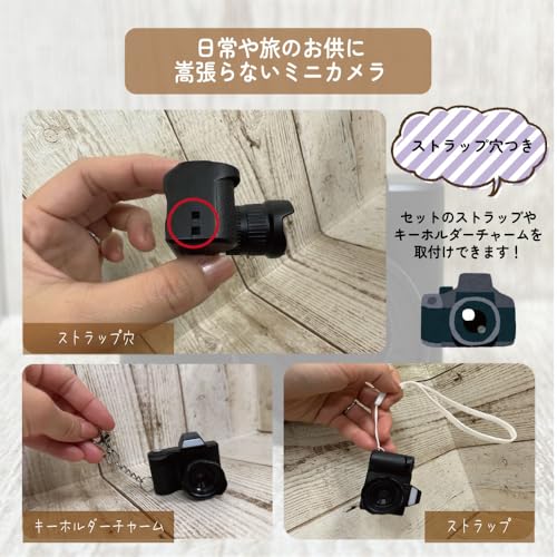 ミニカメラ キッズカメラ トイカメラ 子供用カメラ