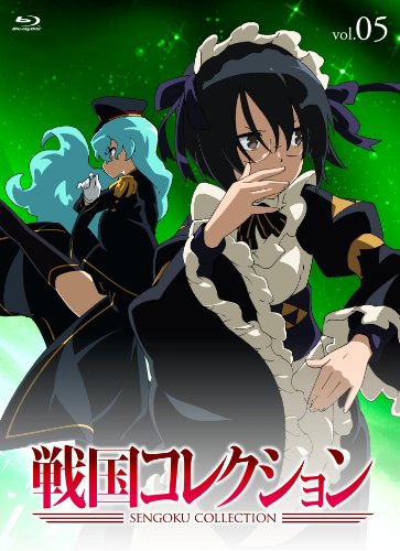 紳士の社交場 １０分間耐久今川義元 ニコニコ動画