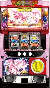 Amazon | ドリスタせかんど ［家庭用｜中古パチスロ実機 コイン不要機