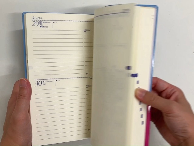 Amazon.co.jp: Museum Diary 2026 A5 Life Planner Pink No. 40