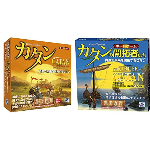 J^ ssƋRm (g) {[hQ[ & J^̊J҂ qCҔ (g/Die Siedler von Catan: Die Seefahrer. Erweiterung) {[hQ[yZbgz