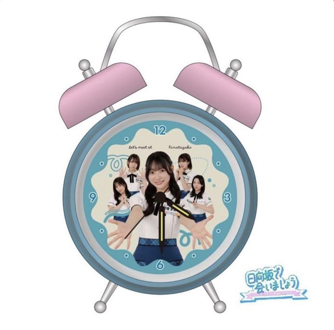 Amazon.co.jp: 向坂 宮地すみれ 目覚まし時計 TEVU : ホーム＆キッチン