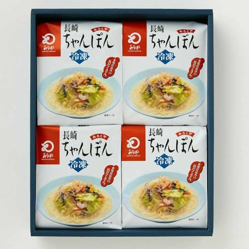 [具材付き]長崎ちゃんぽん 4人前 贈答用