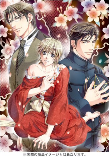 スマホ 無料電子書籍 花町物語設定画集 (Cool‐B Collection) バイ