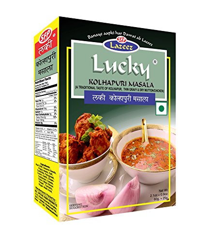 Lucky Kolhapuri Masala, 85g (Pack of 5), Recipe and Spice Mix for Authentic Kolhapuri Taste, Low Sodium, No MSG, Non GMO