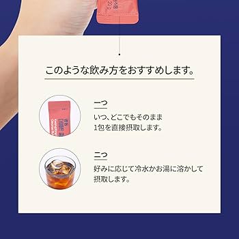 【AP】ピュアクレンズダイエット AP】ピュアクレンズダイエット