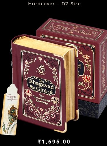 Image of The Bhagavad Gita : The Transcendental KNowledge