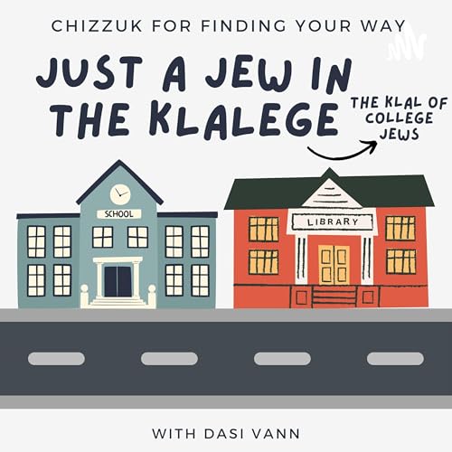 『Just a Jew In the Klalege』のカバーアート