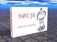 Noujr and His Friends B000IGAND0 Book Cover