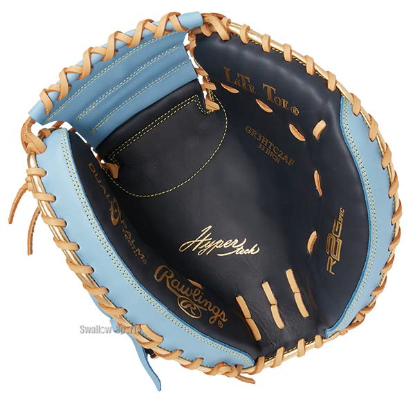 Amazon | ローリングス(Rawlings) 野球 グラブ グローブ 大人用 軟式