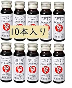 わかさぴちぴちコラーゲン 3箱（30本）2025年開運卓上カレンダー付き Amazon | 銀座まるかん わかさぴちぴちコラーゲン 【10本